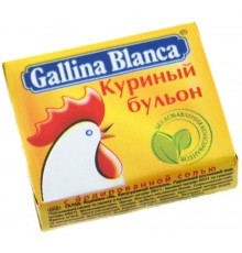 Кубик бульонный Gallina Blanca куриный (10 гр)