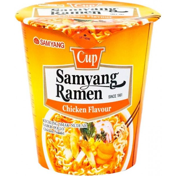 Лапша Samyang Ramen со вкусом курицы (65 гр) Лапша Samyang Ramen со вкусом курицы (65 гр)