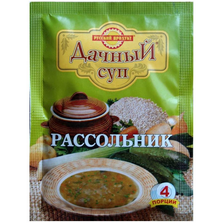 Суп Дачный Русский Продукт Рассольник (65 гр) купить с доставкой по  Владикавказу и России | Alania-Market