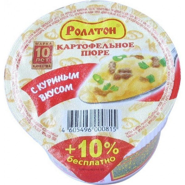 Пюре картофельное Роллтон с куриным вкусом (40 гр) стакан