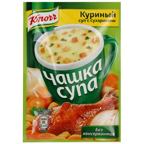 Суп Knorr Чашка супа Куриный с сухариками (16 гр)