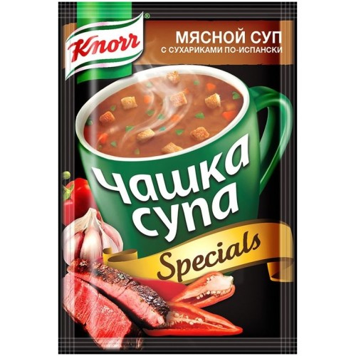Суп Knorr Чашка супа Мясной с сухариками по-испански (19 гр)