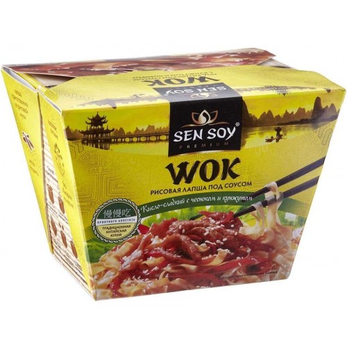 Рисовая лапша Sen Soy под китайским соусом WOK (125 гр)