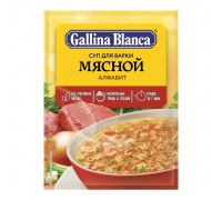 Суп для варки Gallina Blanca Мясной алфавит (59 гр)