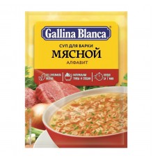 Суп для варки Gallina Blanca Мясной алфавит (59 гр)