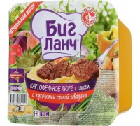 Картофельное пюре Биг Ланч с соусом с кусочками сочной говядины (110 гр)