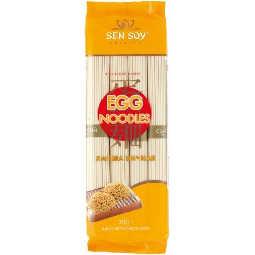 Лапша яичная Egg Noodles Sen Soy Premium (300 гр)