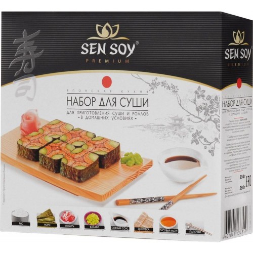 Набор для суши Sen Soy (394 гр)