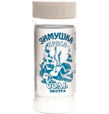 Соль поваренная Зимушка-краса Экстра (180 гр)