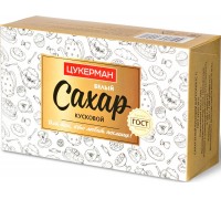 Сахар-рафинад Цукерман (1 кг)