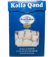 Сахар кусковой Azer Seker (500 гр)