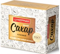 Сахар-рафинад Цукерман (500 гр)