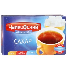Сахар-рафинад Чайкофский ГОСТ (1 кг)