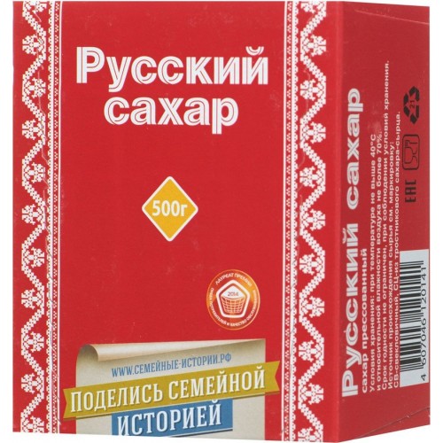 Сахар-рафинад Русский (500 гр)