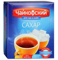 Сахар-рафинад Чайкофский ГОСТ (500 гр)