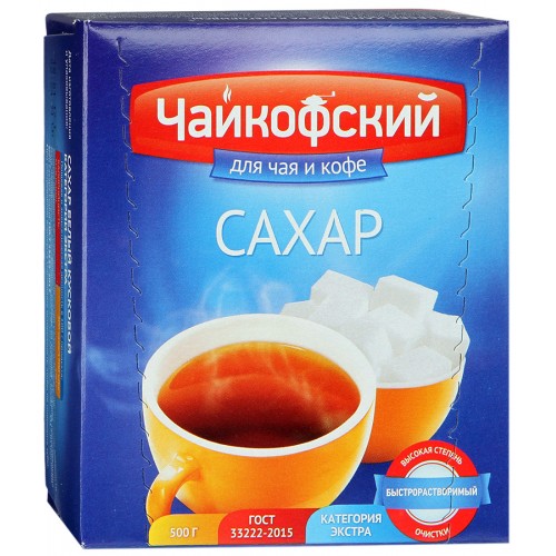 Сахар-рафинад Чайкофский ГОСТ (500 гр)