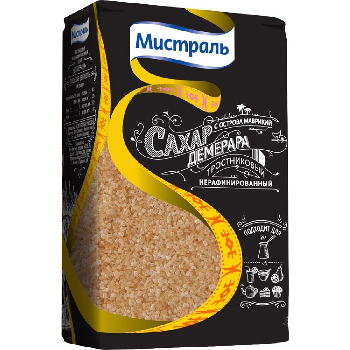 Сахар тростниковый мистраль. Сахар тростниковый демерара. Сахар-песок демерара мистраль. Сахар нерафинированный демерара 900г. Сахар демерара мистраль.