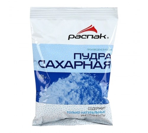 Сахарная пудра Распак (150 гр)