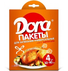 Пакеты для запекания Dora Универсальные 30*40 см (4 шт)