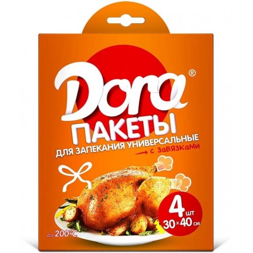 Пакеты для запекания Dora Универсальные 30*40 см (4 шт)