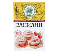 Ванилин Волшебное дерево (1.5 гр)