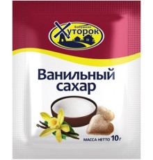 Ванильный сахар Бабушкин Хуторок (10 гр)