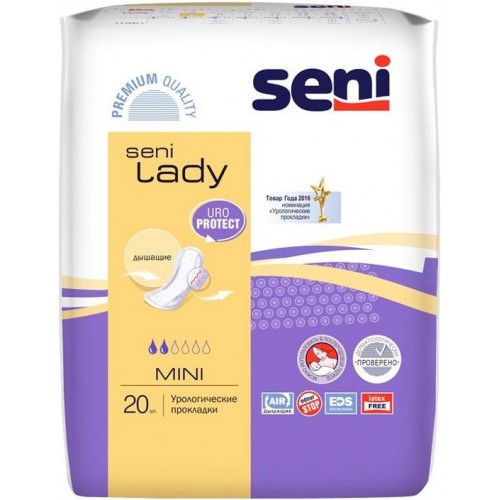 Прокладки урологические Seni Lady Mini (20 шт)
