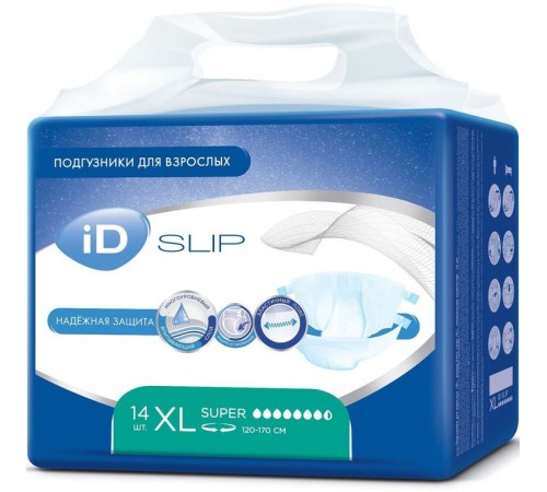 Подгузники для взрослых iD Slip Размер XL (14 шт)