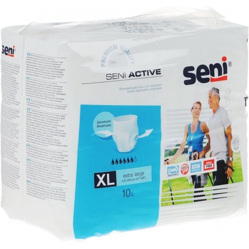 Трусики-подгузники для взрослых Seni Active Extra Large 4 (10 шт)