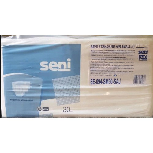 Подгузники для взрослых Seni Standard Air Small 1 (30 шт)