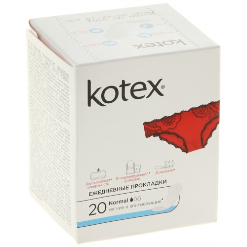 Прокладки Kotex Normal Ежедневные (20 шт)