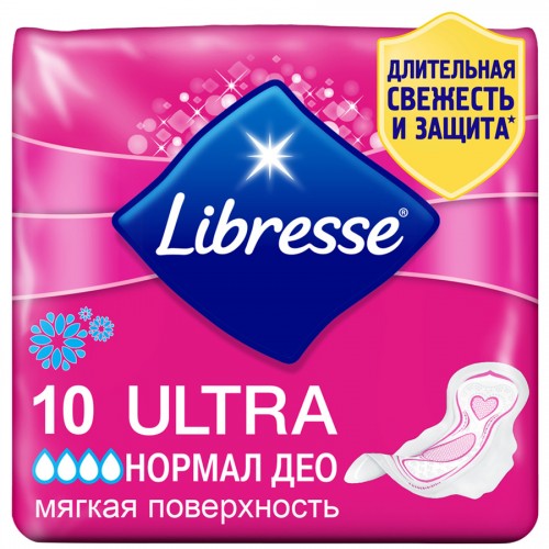 Прокладки Libresse Ultra Normal Deo (10 шт)