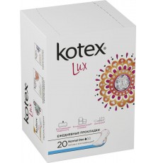 Прокладки ежедневные Kotex Deo Normal (20 шт)