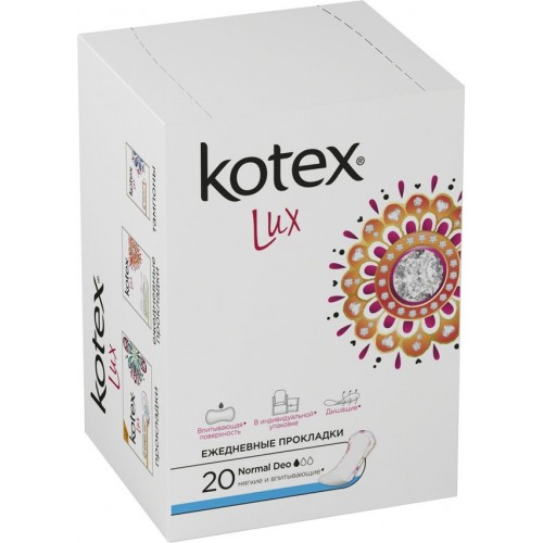 Прокладки ежедневные Kotex Deo Normal (20 шт)