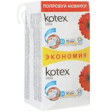 Прокладки Kotex Ultra Normal Сеточка (20 шт)