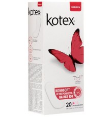 Прокладки ежедневные Kotex Ультратонкие (20 шт)