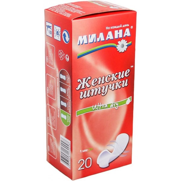 Прокладки гигиенические Милана Женские штучки Ultra Dry (20 шт) Прокладки гигиенические Милана Женские штучки Ultra Dry (20 шт)