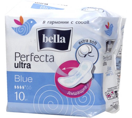 Прокладки гигиенические Bella Perfecta Ultra Blue (10 шт)