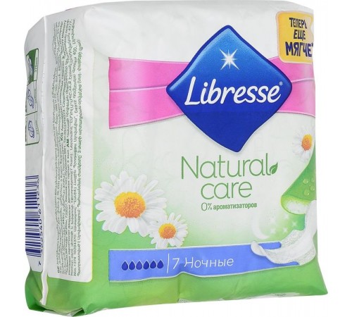 Прокладки Libresse Natural Care Maxi Super Goodnight (7 шт)