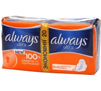 Прокладки ультратонкие Always Ultra Normal Plus (20 шт)