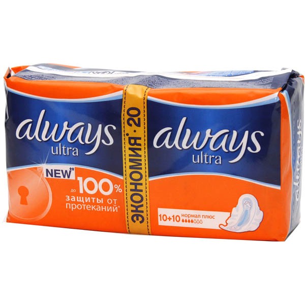 Прокладки ультратонкие Always Ultra Normal Plus (20 шт) Прокладки ультратонкие Always Ultra Normal Plus (20 шт)