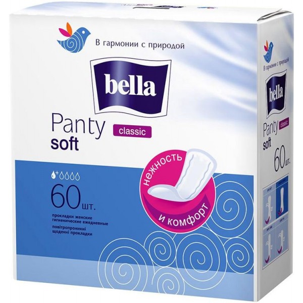 Прокладки ежедневные Bella Panty Soft Classic (60 шт)