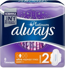 Прокладки Always Platinum Ultra Normal Plus Single Размер 2 (8 шт)