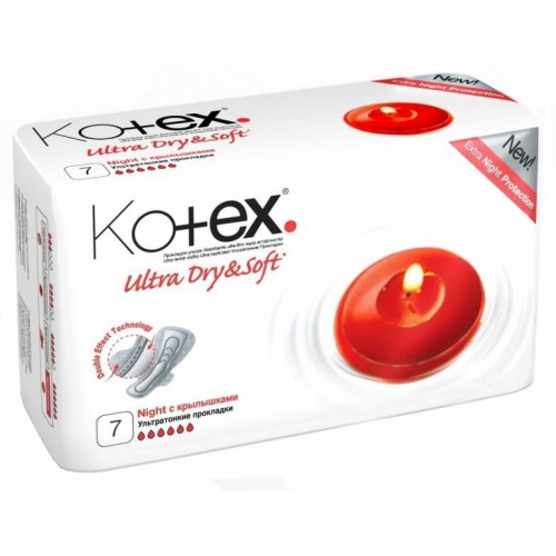 Прокладки Kotex Ultra Ночные (7 шт)