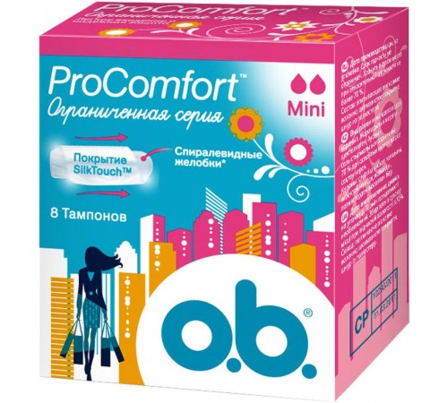 Тампоны O.B. ProComfort Mini (8 шт)