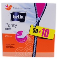 Прокладки ежедневные Bella Panty Soft (50+10 шт)