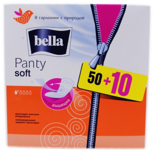 Прокладки ежедневные Bella Panty Soft (50+10 шт)