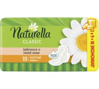Прокладки Naturella Camomile Classic Normal (18 шт)