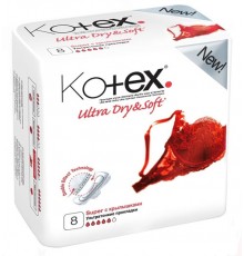 Прокладки Kotex Ultra Супер (8 шт)