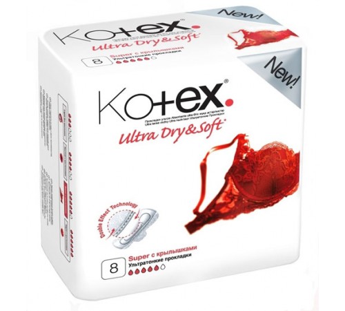 Прокладки Kotex Ultra Супер (8 шт)